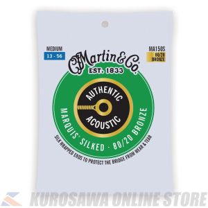 Martin Authentic Acoustic Marquis Silked Guitar Strings 80/20 Bronze (Medium) [MA150S] 【ネコポス】【マーティンギター・公式グッズ取扱店】