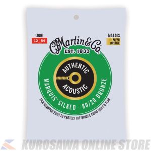 Martin Authentic Acoustic Marquis Silked Guitar Strings 80/20 Bronze (Light) [MA140S] 【ネコポス】【マーティンギター・公式グッズ取扱店】