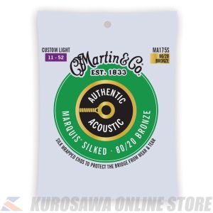 Martin Authentic Acoustic Marquis Silked Guitar Strings 80/20 Bronze (Custom Light) [MA175S] 【ネコポス】【マーティンギター・公式グッズ取扱店】