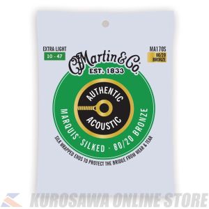 Martin Authentic Acoustic Marquis Silked Guitar Strings 80/20 Bronze (Extra Light) [MA170S] 【ネコポス】【マーティンギター・公式グッズ取扱店】