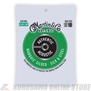 Martin Authentic Acoustic Marquis Silked Guitar Strings Silk & Steel (Custom) [MA130S] 【ネコポス】【マーティンギター・公式グッズ取扱店】