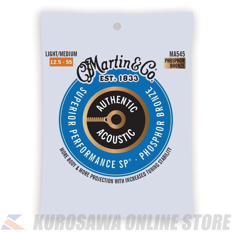 Authentic Acoustic SP Guitar Strings Phosphor Bronze (Light/Medium