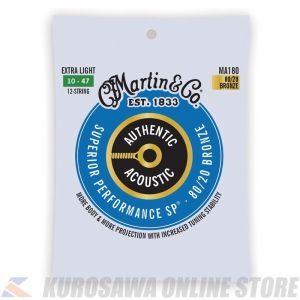 Martin Authentic Acoustic SP Guitar Strings 80/20 Bronze (Extra Light 12-String) [MA180] 【ネコポス】【マーティンギター・公式グッズ取扱店】