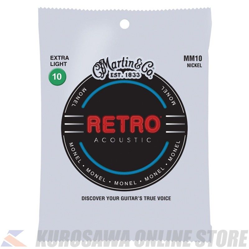 Retro Acoustic Guitar Strings (Extra Light) [MM10