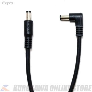 DC SERIES DCケーブル / 15cm | 【クロサワ楽器店オンライン