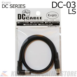 hiro【DCケーブル50本セット】（3m 250V 10A） Amazon.co.jp: Hosiakly 10A/100V ロック型 押しボタンスイッチ