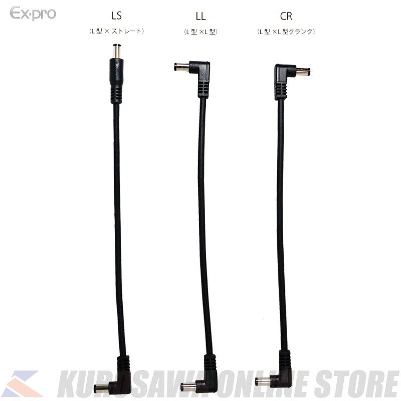 c.c. 82個セット ケーブル Amazon.com: Shifter Cable American Sportworks/American