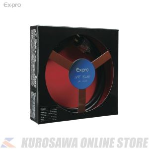 AC SERIES 3芯電源ケーブル / 2m [AC-2] | 【クロサワ楽器店