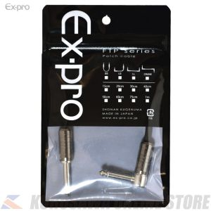 FTP series パッチケーブル LL or CRANK / 60cm [FTP-06LL / FTP-06CR
