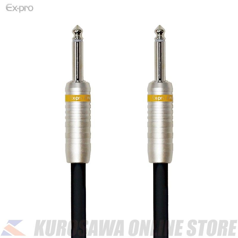 Ex-pro シールド FLシリーズ 9m | Ex-pro FL ( L字×ストレート Ex