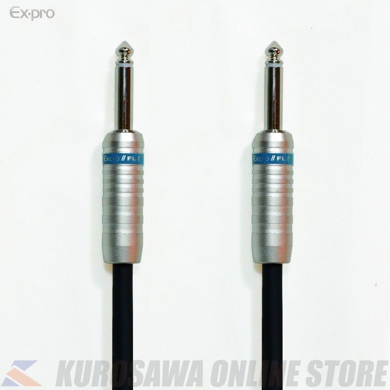 FL series シールドケーブル LS / 2m [FL-2LS] | 【クロサワ楽器店