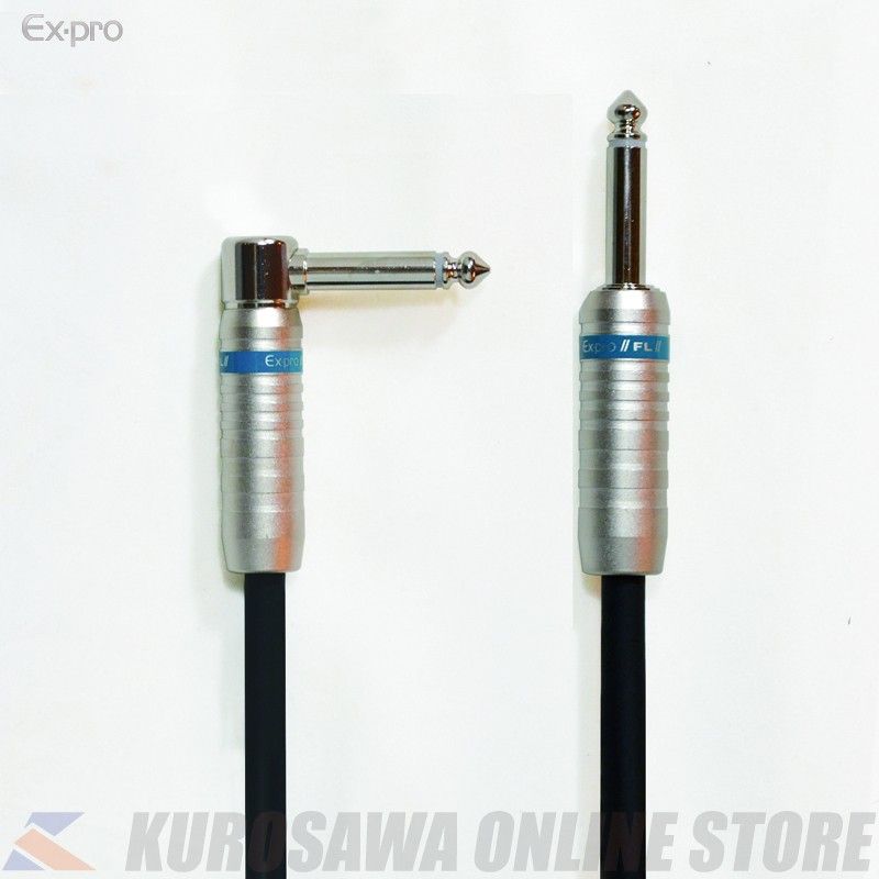 FL series シールドケーブル LL / 9m [FL-9LL] | 【クロサワ楽器店