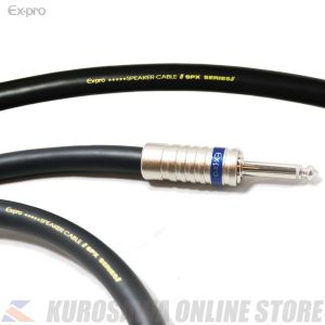 中古　スピーカーケーブル　1メートル 2025年最新】Yahoo!オークション -スピーカーケーブル1mの中古品・新品