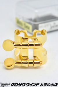 ハリソン オリジナル ヴィンテージ アルトサックス リガチャー② ハリソン オリジナル ヴィンテージ アルトサックス リガチャー②