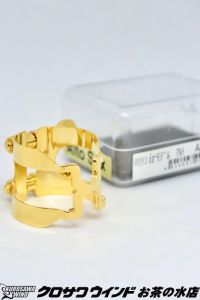 ハリソン アルトサックス A2ir/GP | 【クロサワ楽器店オンライン