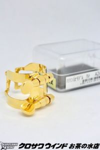 ハリソン アルトサックス A2ir/GP | 【クロサワ楽器店オンライン