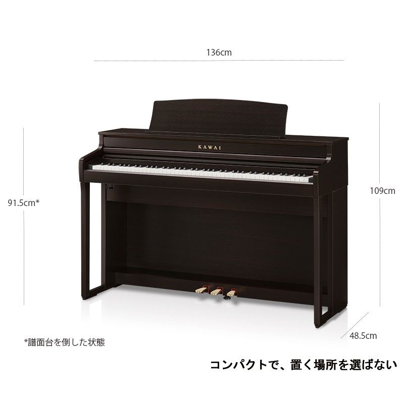 鍵盤楽器 KAWAI CA401LO CA401LO [プレミアムライトオーク調仕上げ] | 【クロサワ楽器店