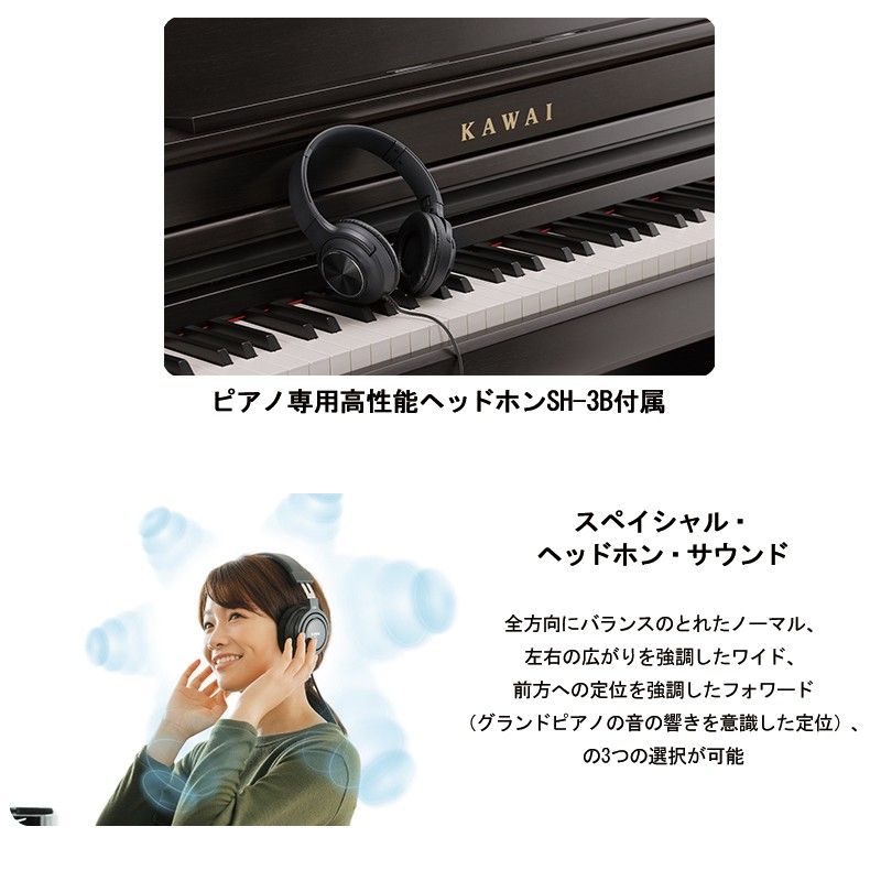 見事な創造力 カワイ KAWAI 電子ピアノ デジタルピアノ CA401A プレミアムホワイトメープル調
