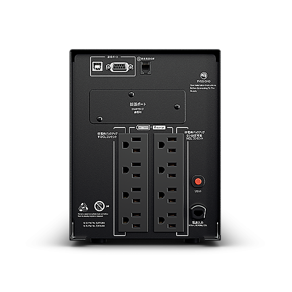 その他 Smart App PR1500 | 【クロサワ楽器店オンラインショップ
