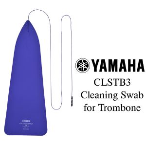 YAMAHA CLSTB3 Cleaning Swab for Trombone 【新品】 【ヤマハ】【クリーニングスワブ】【TB3】【トロンボーン用】【横浜店】【WIND YOKOHAMA】