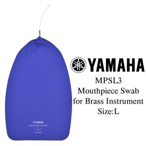 YAMAHA MPSL3 Mouthpiece Swab Size:L 【新品】 【ヤマハ】【クリーニングスワブ】【マウスピース用(金管楽器)】【Lサイズ】【トロンボーン/バストロンボーン/ユーフォニアム/チューバ/スーザフォン 等用】【横浜店】【WIND YOKOHAMA】