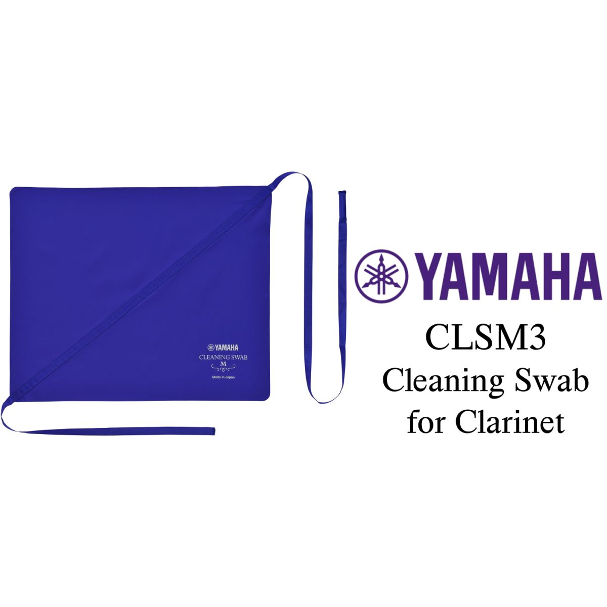 CLSM3 Cleaning Swab for Clarinet【新品】 | 【クロサワ楽器店