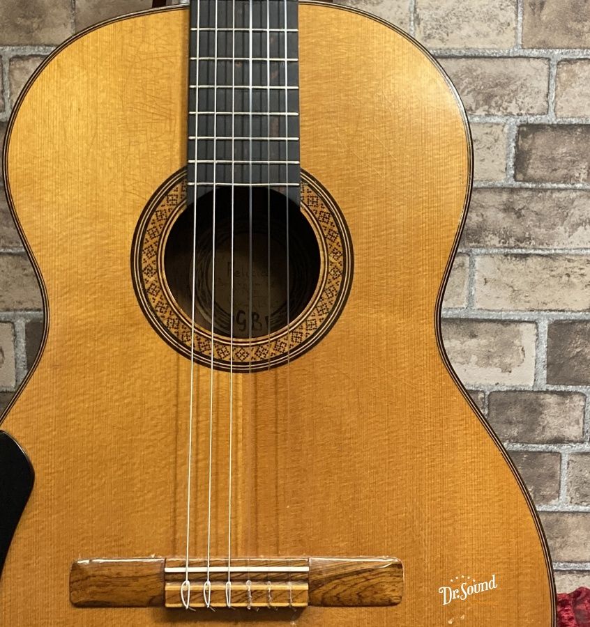 Georg Bolin ゲオルク・ボーリン 松・ハカランダ 1971年製