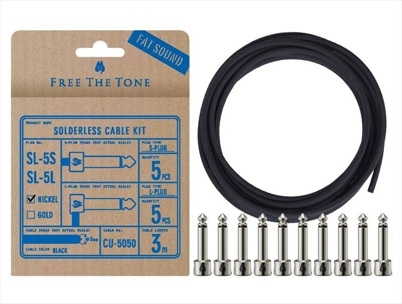 SL-5SL-NI-55K【EFフロア取扱商品】 | 【クロサワ楽器店オンライン