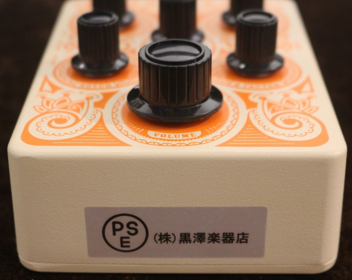 acoustic pedal | 【クロサワ楽器店オンラインショップ】いい楽器との