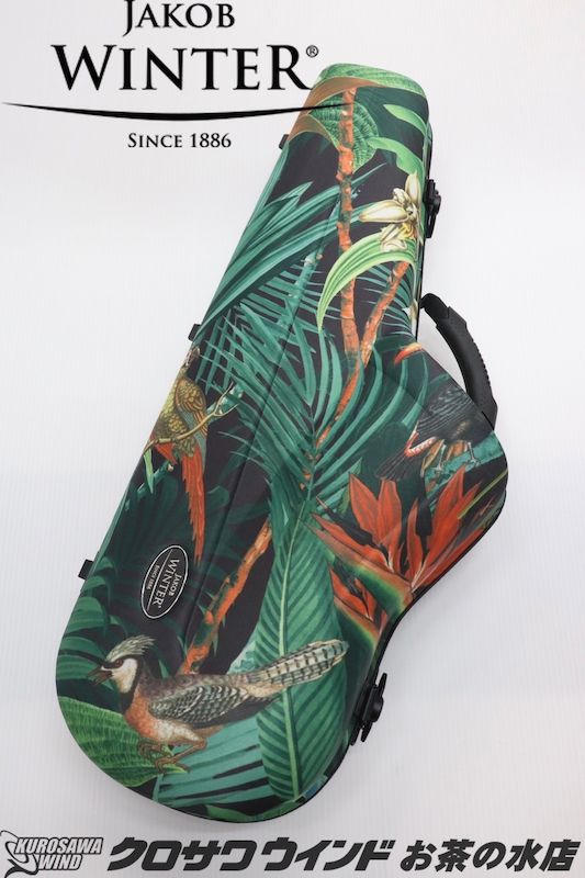 51092-JUNGLE | 【クロサワ楽器店オンラインショップ】いい楽器との