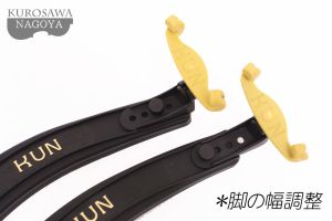 KUN Original 4/4 | 【クロサワ楽器店オンラインショップ】いい楽器と