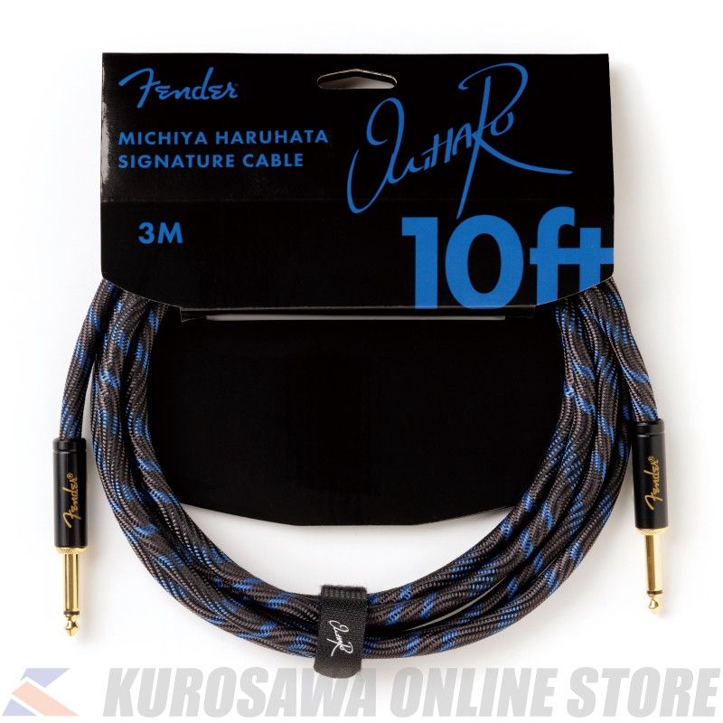Michiya Haruhata Signature Cable [3M S/S] | 【クロサワ楽器店