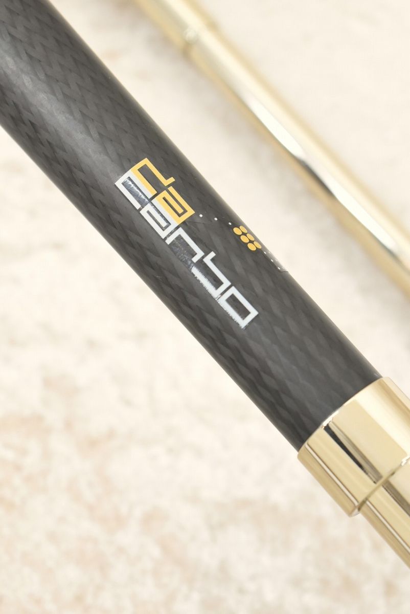 PROJECT EUPHONIUM - AMUSE TROMBONE