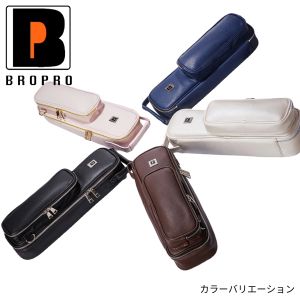 BROPRO フルートケースカバー シルバー 新品同様 BROPRO フルートケースカバー B500L シルバー 新品未使用 タグ