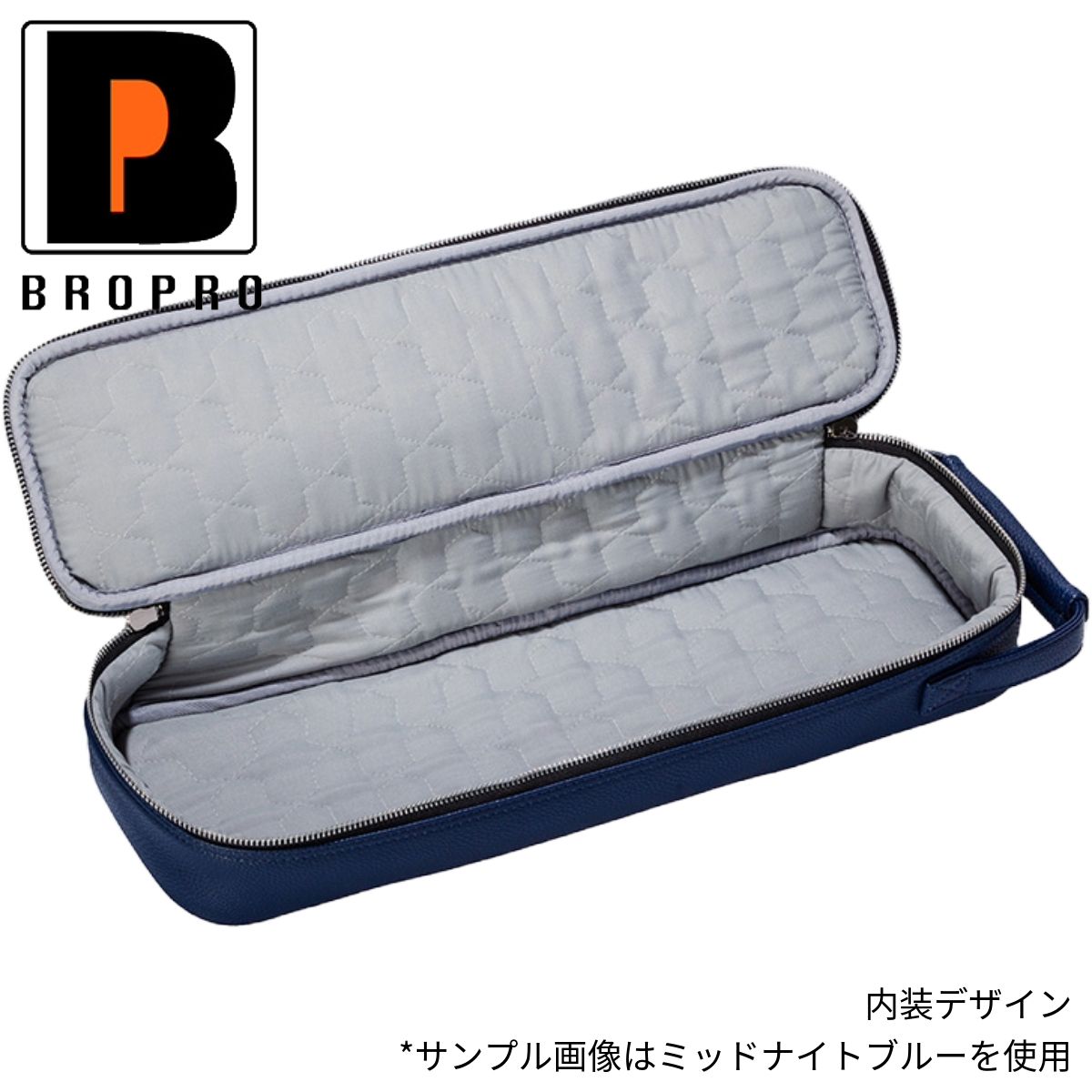 BROPRO フルートケースカバー シルバー 新品同様 BROPRO フルートケースカバー シルバー 新品同様 - メルカリ
