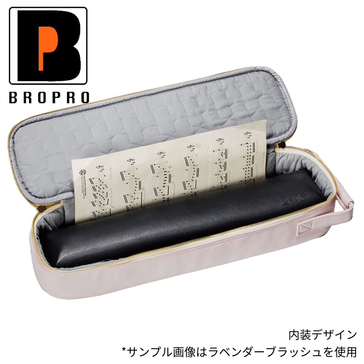 B500LPS FLUTE CASE COVER | 【クロサワ楽器店オンラインショップ