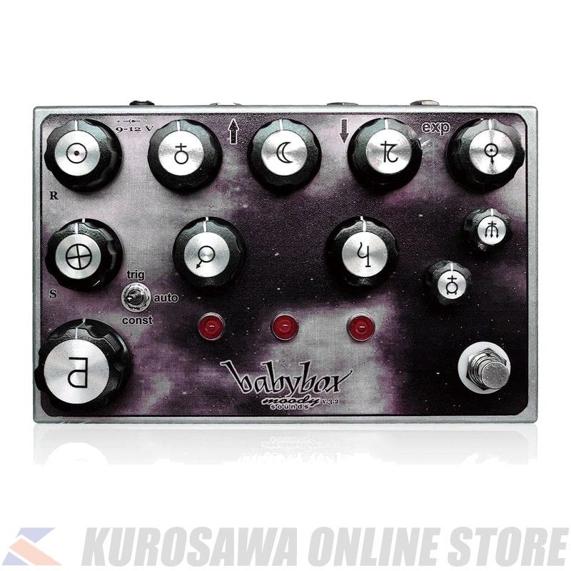 Baby Box Noise Generator | 【クロサワ楽器店オンラインショップ 