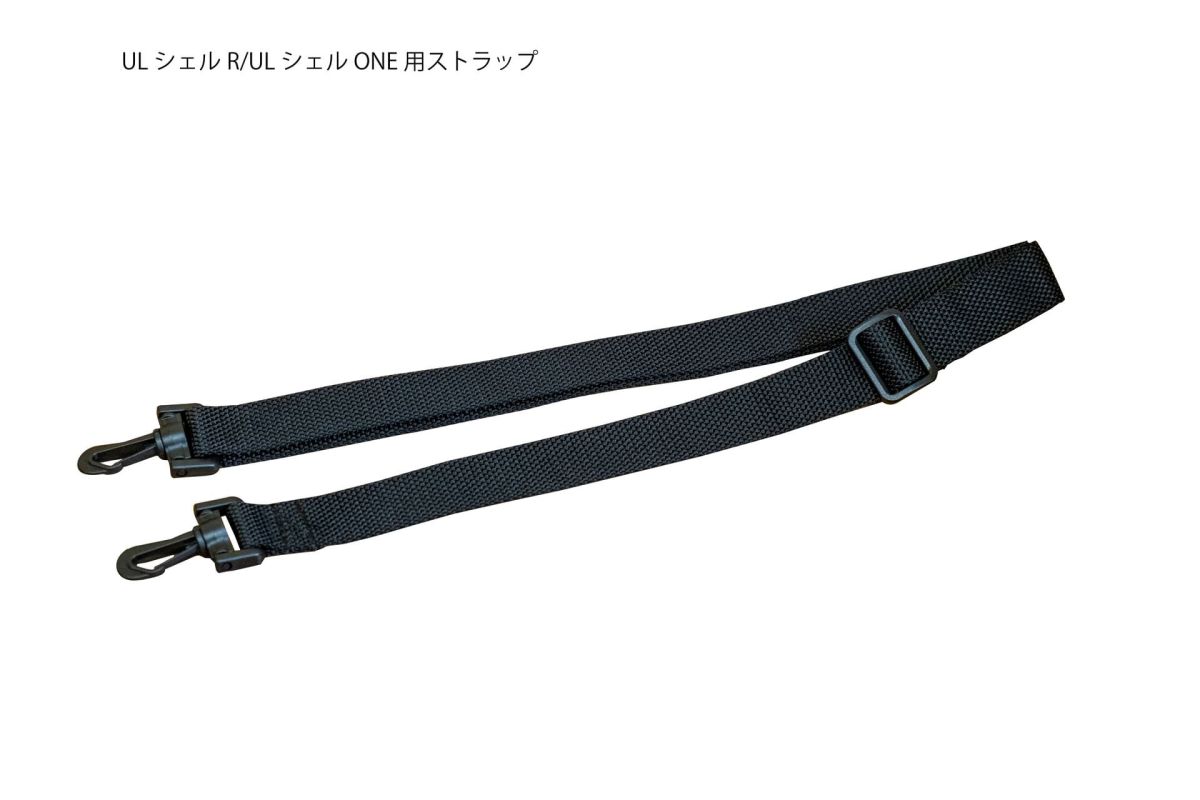 Toyo ULシェルR ≪ブラック≫ | 【クロサワ楽器店オンラインショップ