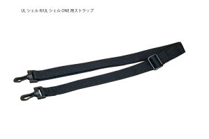 東洋楽器 UL シェル R ブラック 4/4サイズ用 バイオリンケース 東洋楽器 UL シェル R ブラック 4/4サイズ用 バイオリンケース