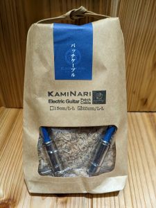KAMINARI GUITARS 【旧価格】 K-GPC25LL 【エレキギター専用パッチケーブル】【横浜店在庫品】