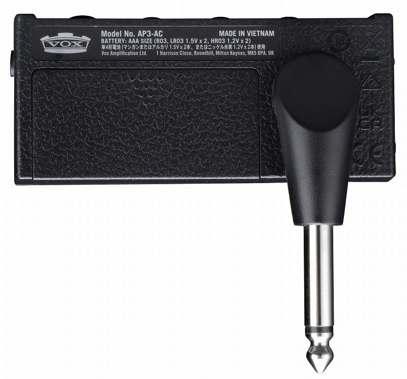 amPlug3 AP3-AC AC30 | 【クロサワ楽器店オンラインショップ】いい楽器