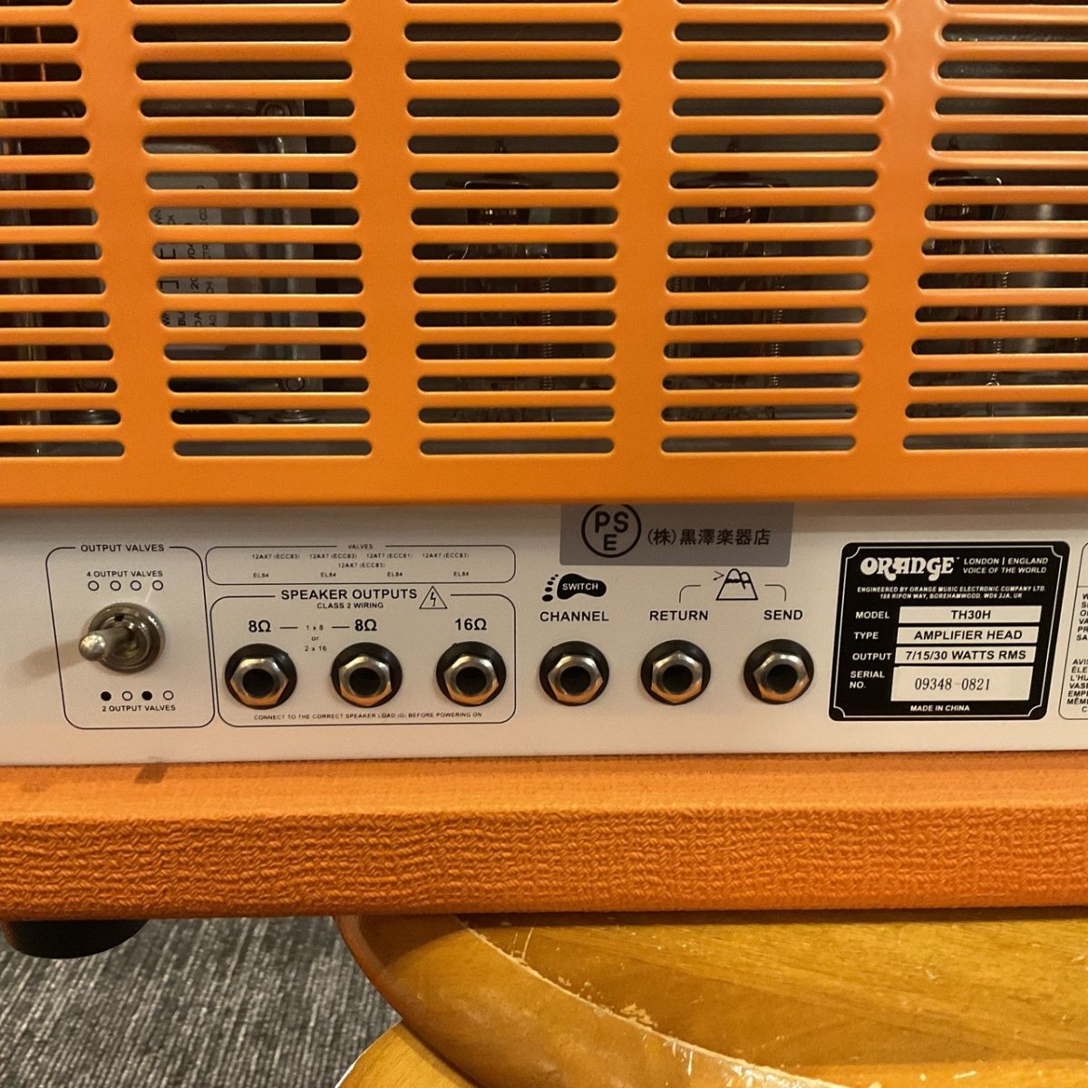 TH30H | 【クロサワ楽器店オンラインショップ】いい楽器とのいい出会い 