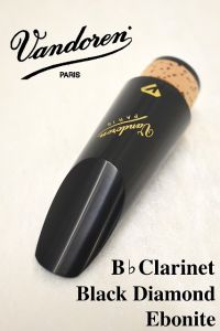Vandoren Black Diamond クラリネットマウスピース vandoren バンドーレン CM1007 B♭ クラリネット マウスピース