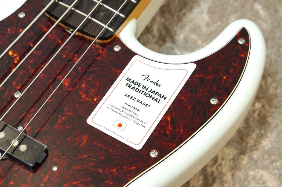 Made in Japan Traditional II 60s Jazz Bass -Olympic White  