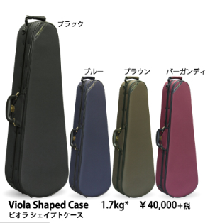 Pygmalius Progresso 39.5cm | 【クロサワ楽器店オンラインショップ