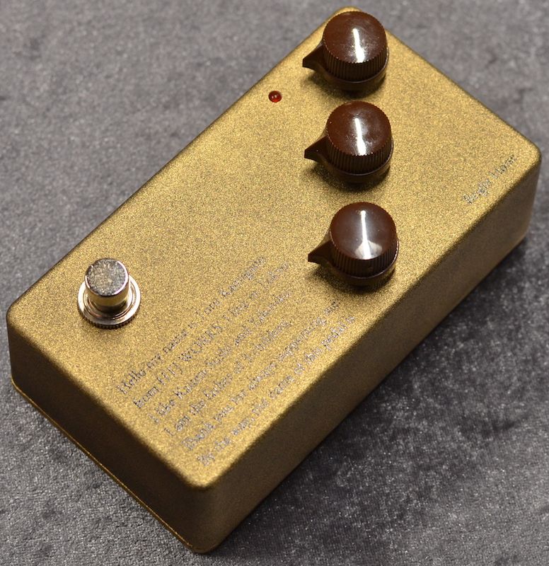 Bright Horse Over Drive Aged Gold #438 | 【クロサワ楽器店  