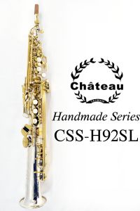 ソプラノサックス、20万円～30万円未満の管楽器検索結果一覧