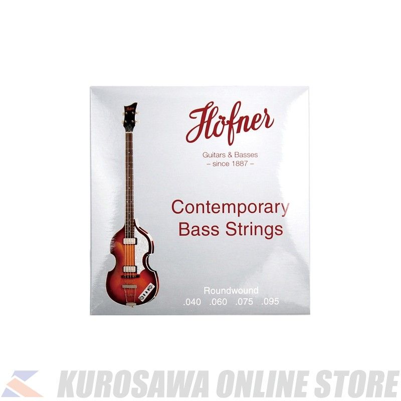 Bass Strings For Violin Bass CT- Roundwound [HCT1133R