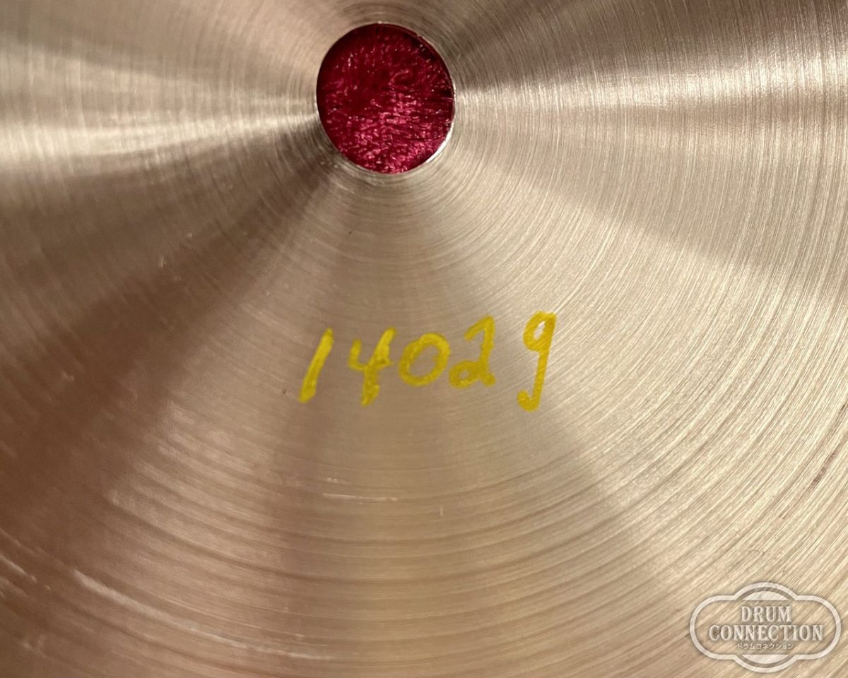 HHX Anthology Low Bell 18 HHX Anthology Low Bell 18