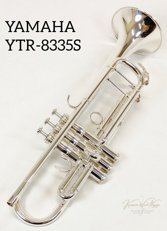 YTR-8335S | 【クロサワ楽器店オンラインショップ】いい楽器とのいい